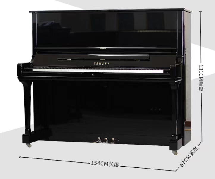 YAMAHA 雅马哈SU7